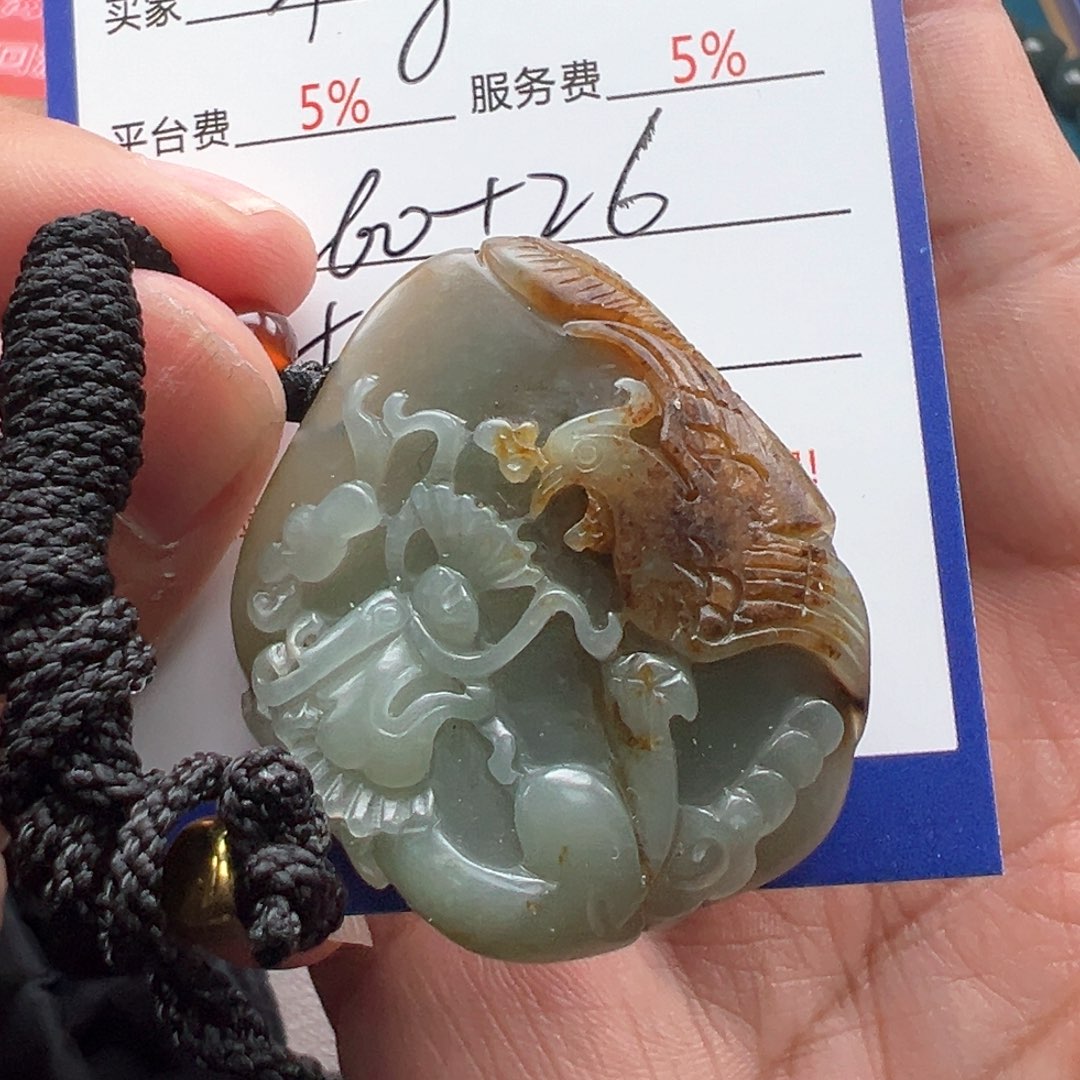 和田玉颈饰未镶嵌特