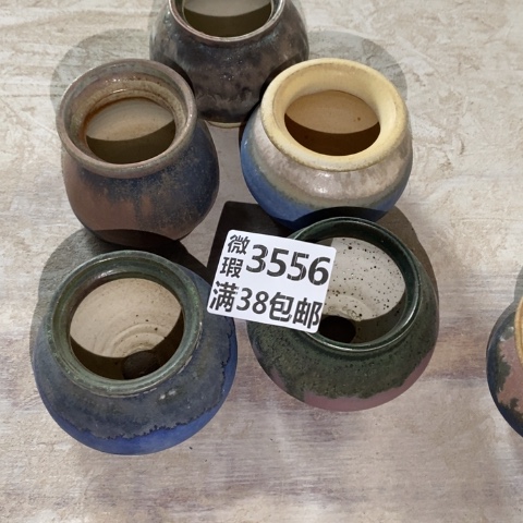 云***云罐3556 微瑕38包邮景德镇陶瓷