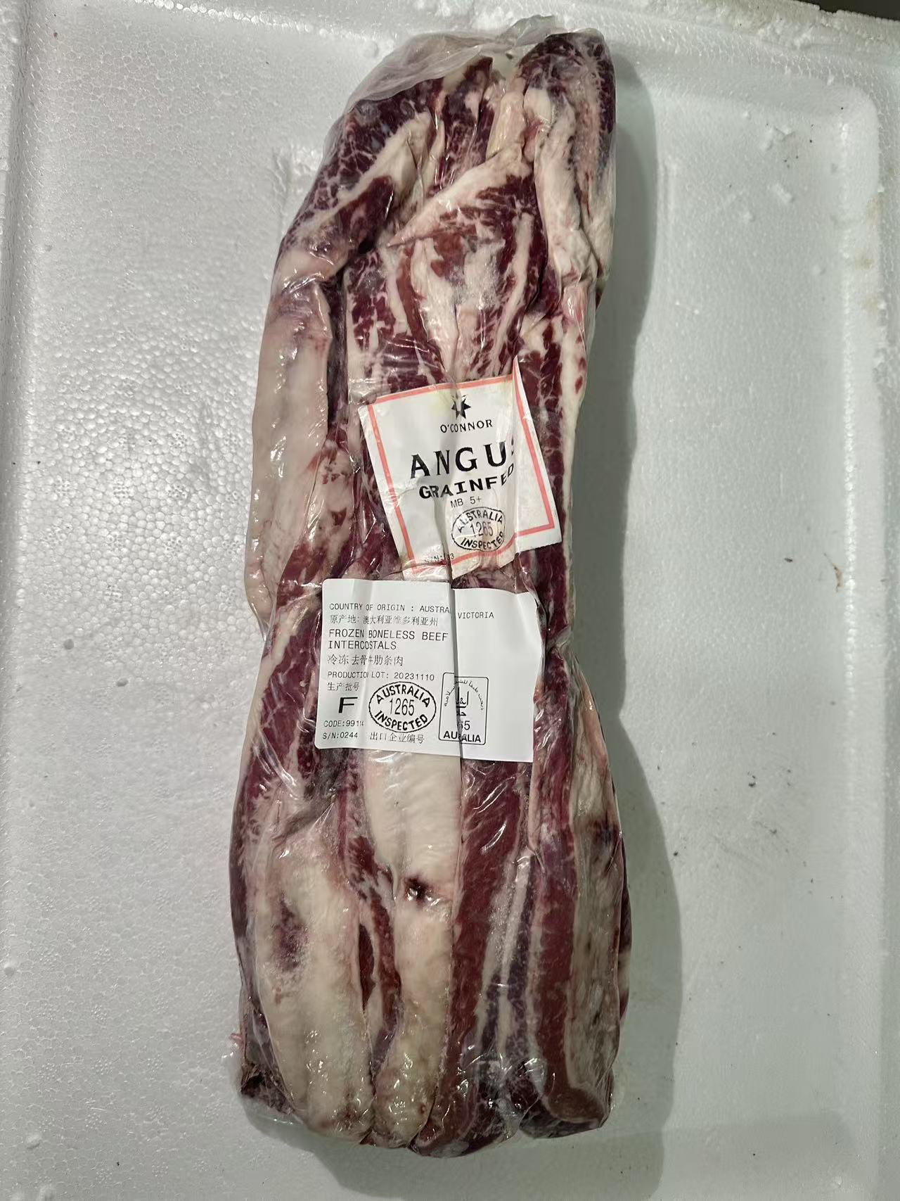 原切牛排澳州安格斯M5牛肋条