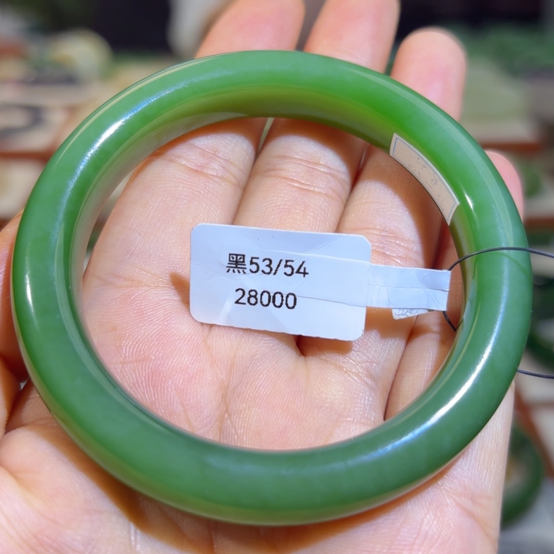 和田玉（碧玉）手镯未镶嵌