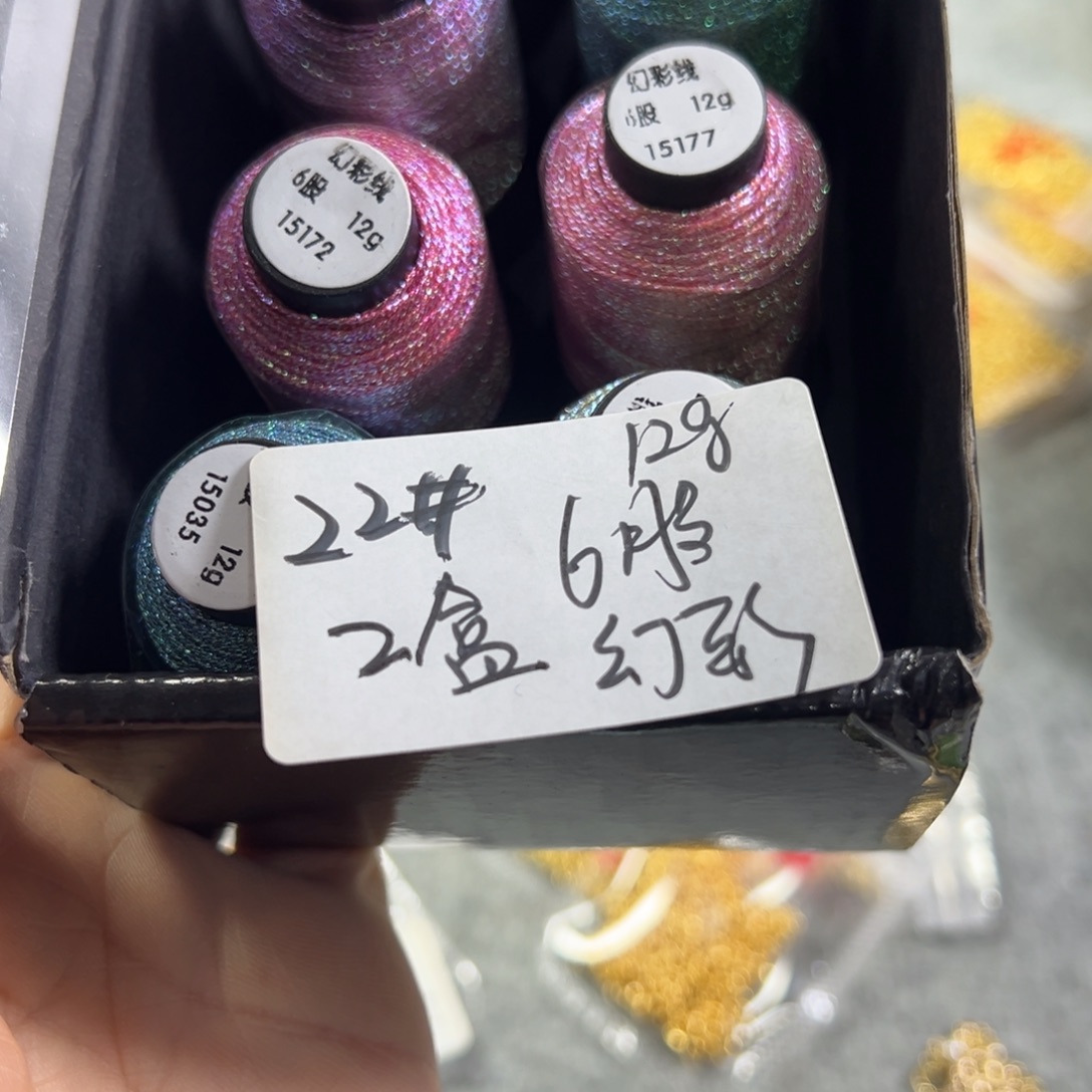 哈斯巴纳和布兰诺都不太清楚这个