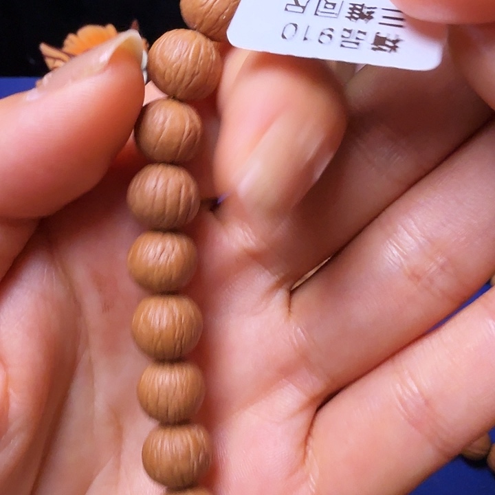 展***祥吊坠猴头核桃凤羽