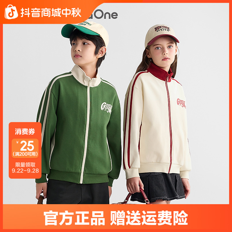 【balaOne】巴拉巴拉儿童外套男童女童上衣2025新款秋棒球服保暖