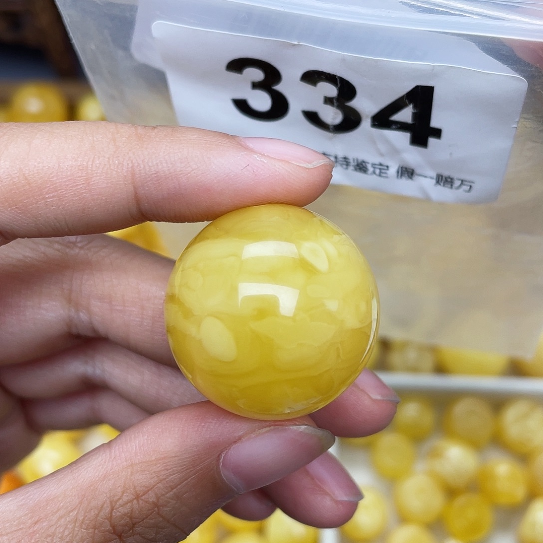 蜜蜡未镶嵌珠宝奇石粉26.1