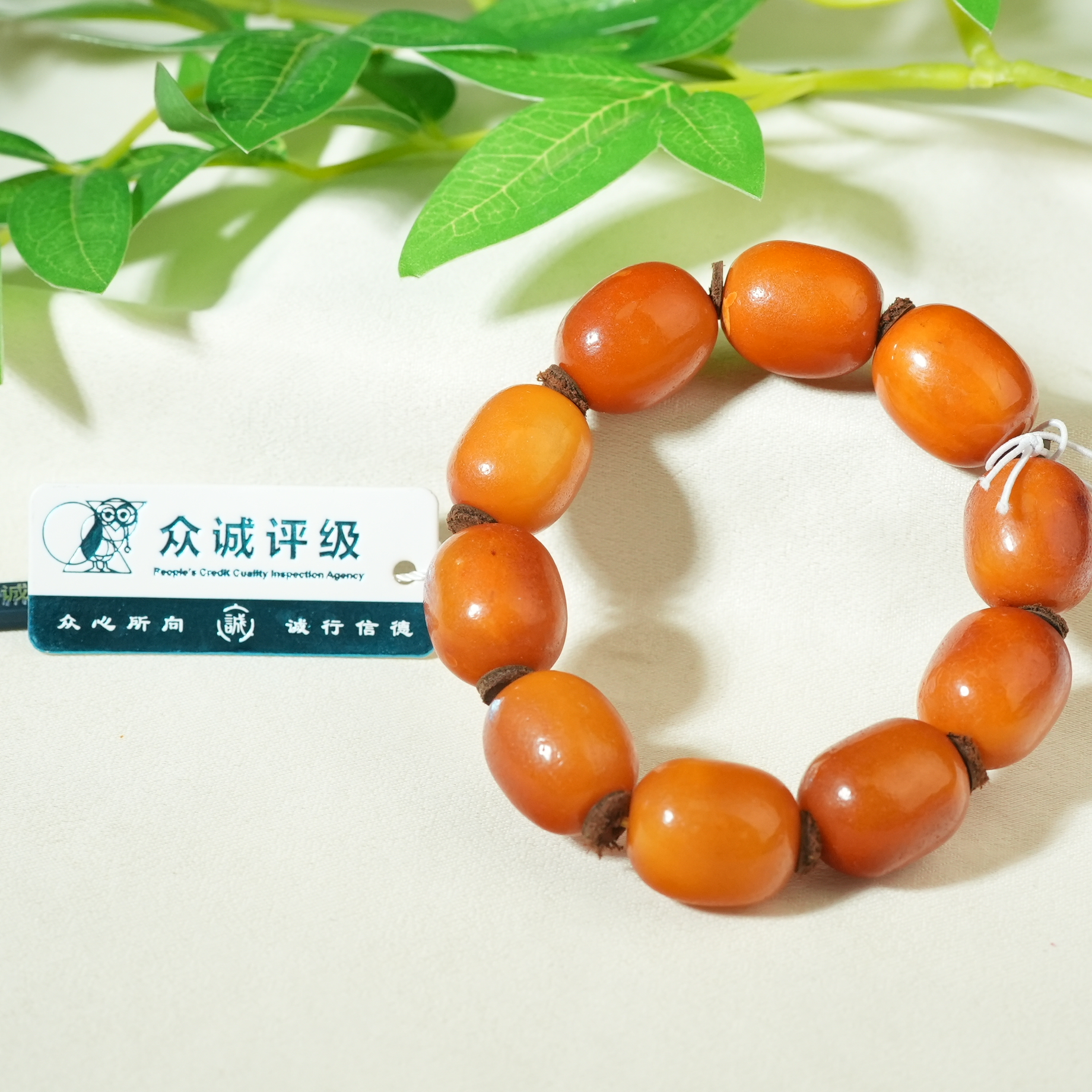 十九世纪蜜蜡枣珠手串【古珠精选】AAML2501224013