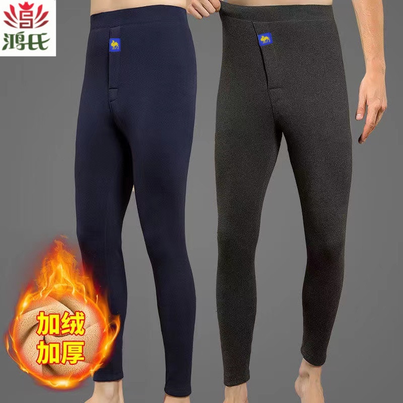 【现货+运费险】男士加绒保暖裤秋冬款内穿打底裤高弹棉裤高腰300克