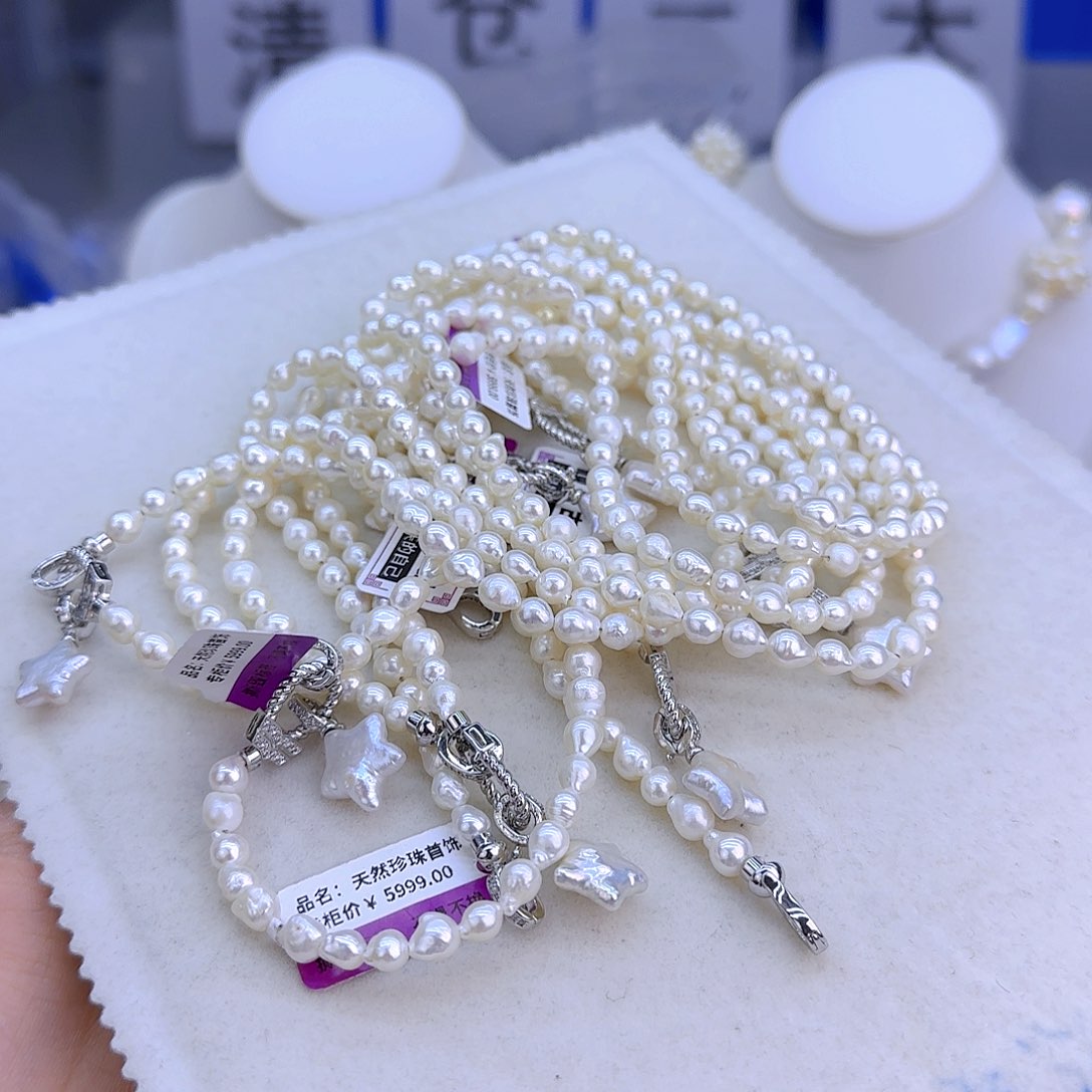 未镶嵌62淡水珍珠