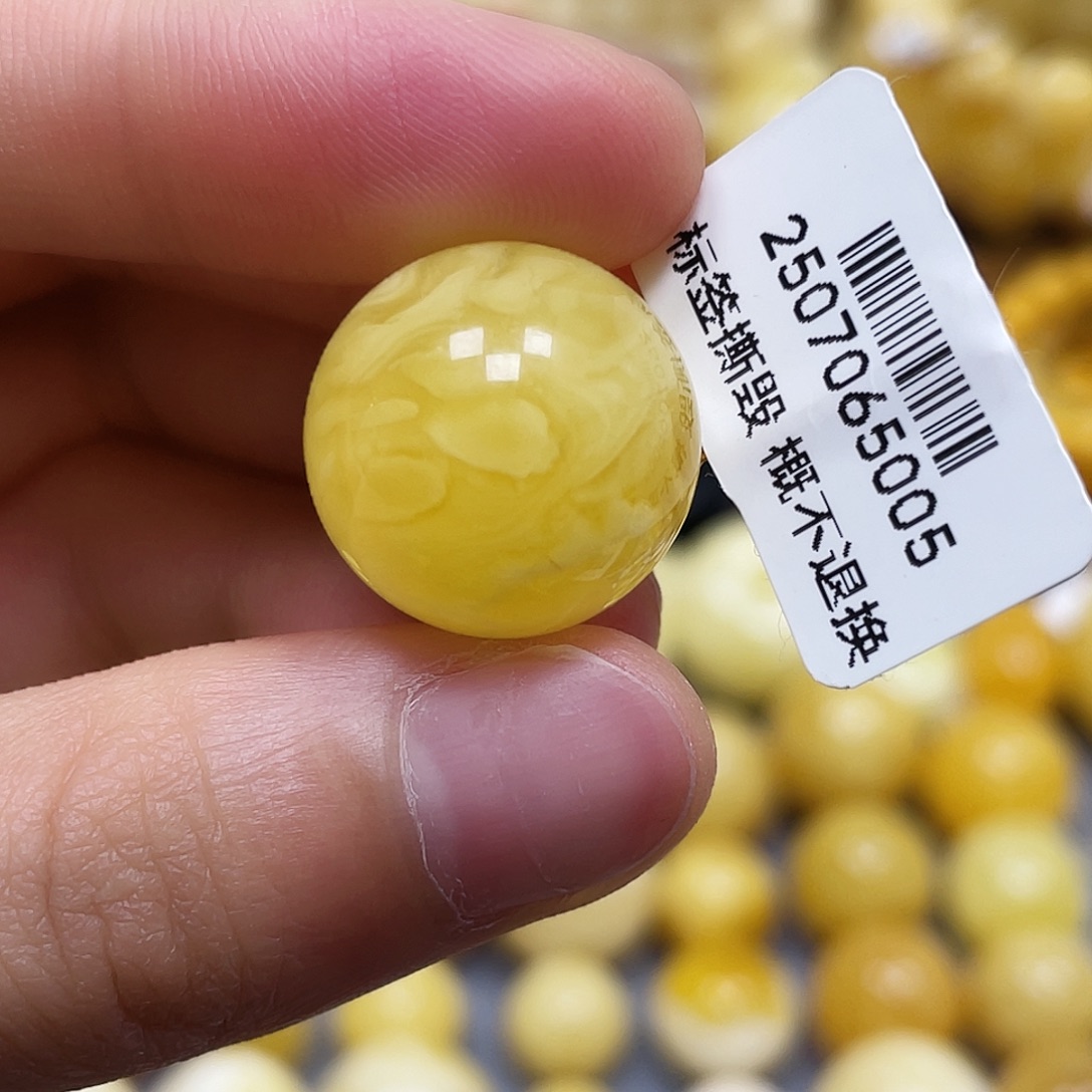 蜜蜡未镶嵌裸石18.2mm.瑕