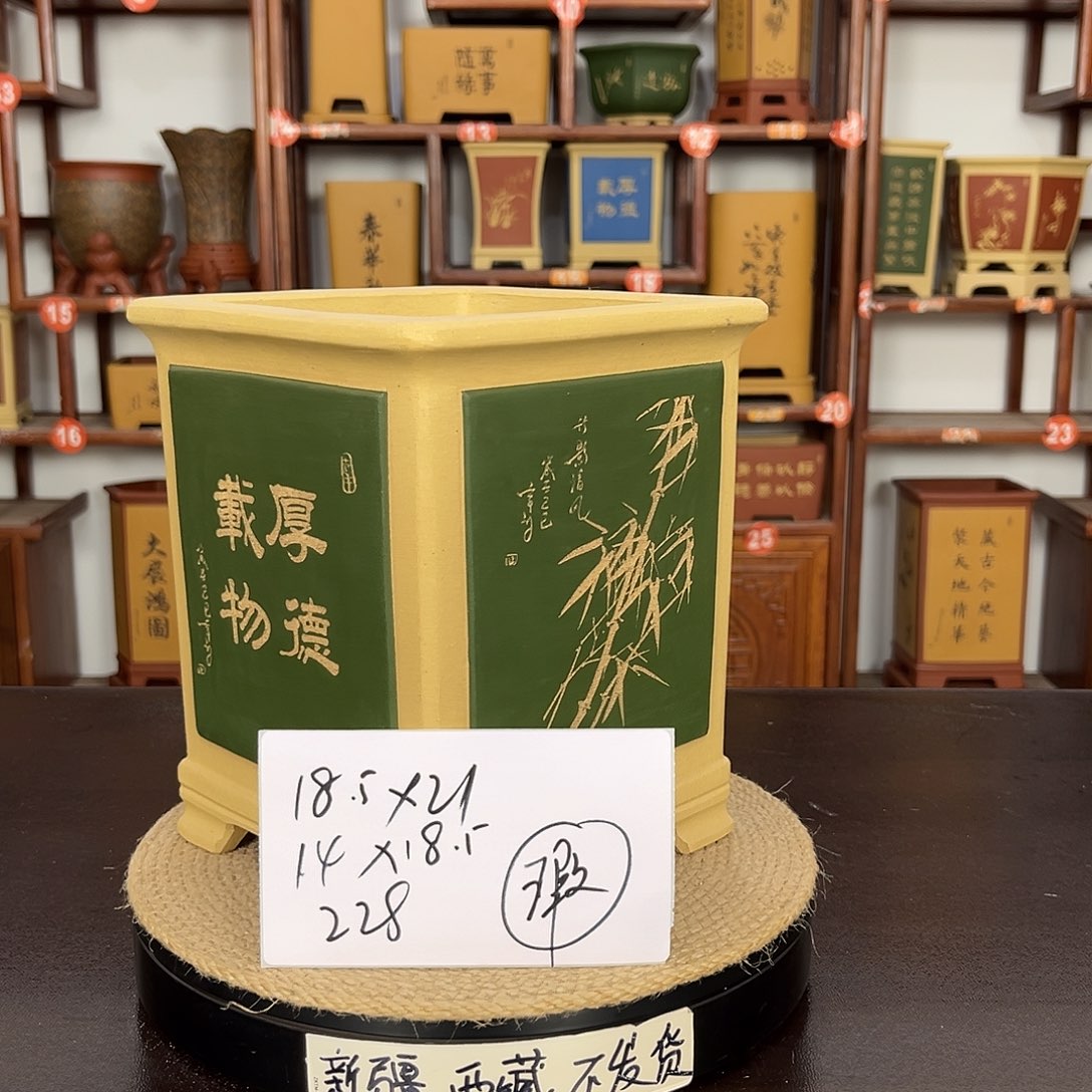 花盆紫砂紫砂花盆