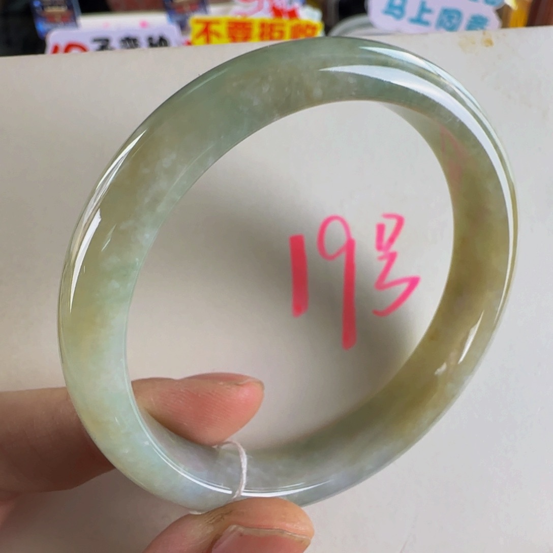 翡翠手镯未镶嵌老坑56