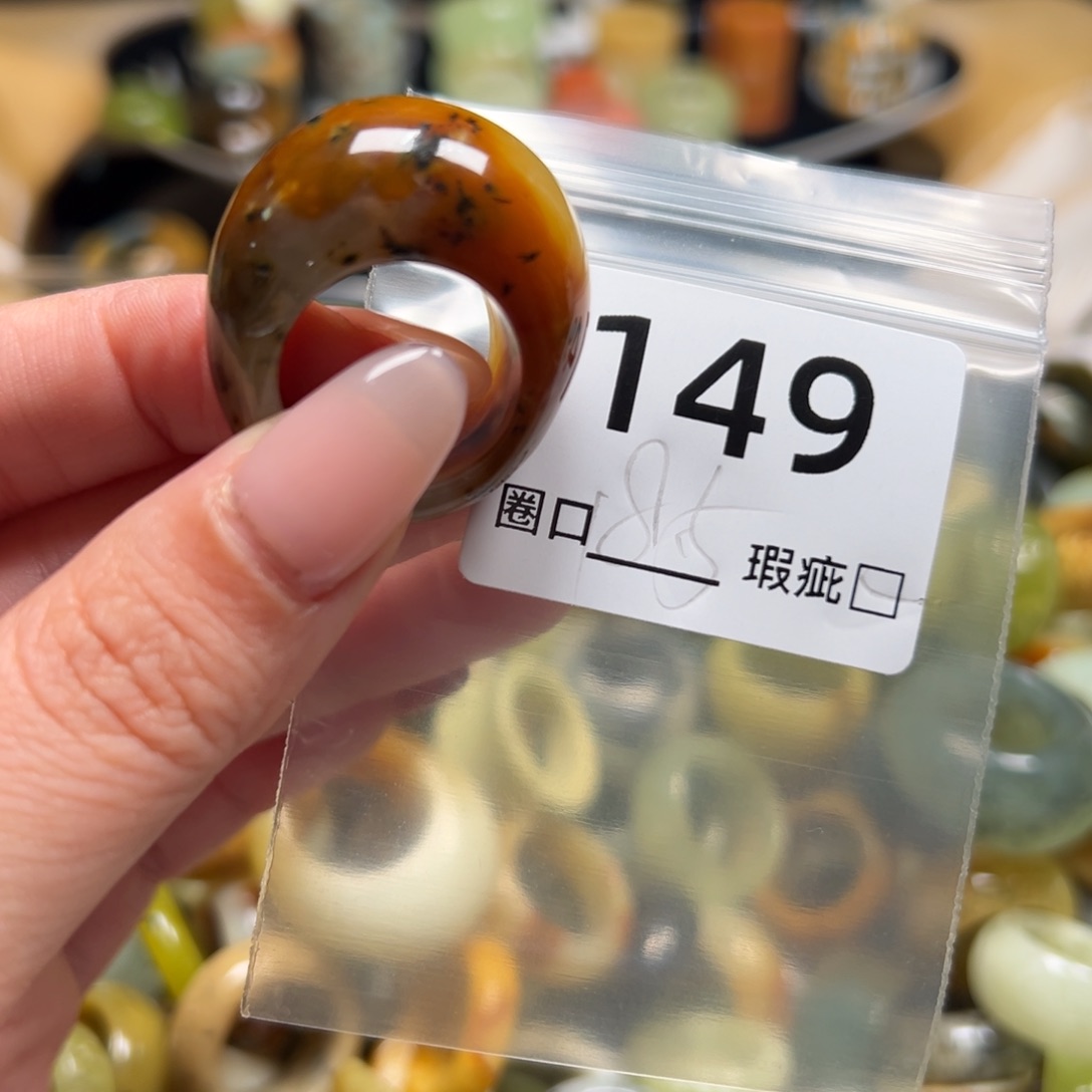崽***崽蛇纹石玉未镶嵌戒指