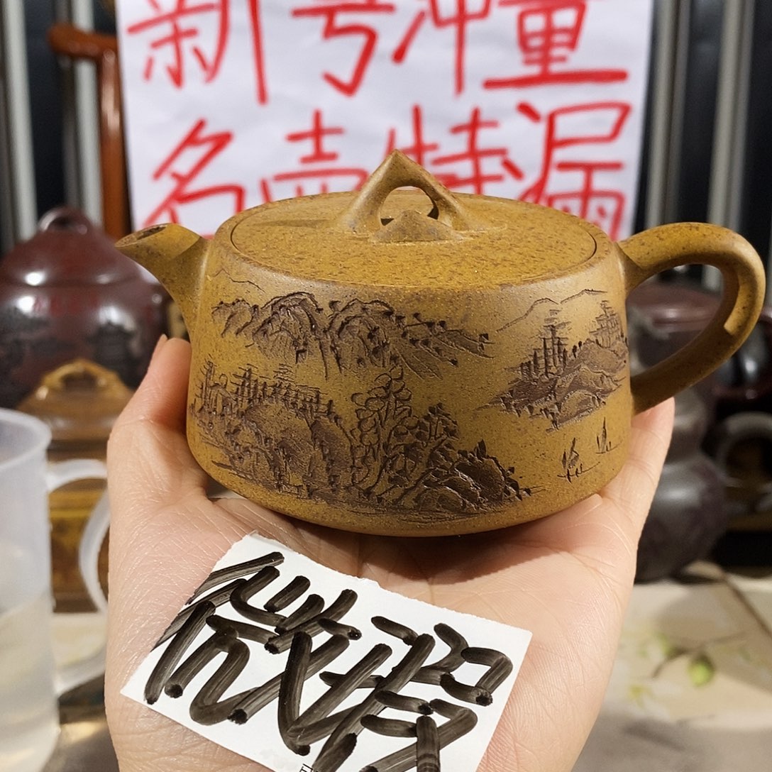 紫砂盖碗哈哈哈哈哈哈还