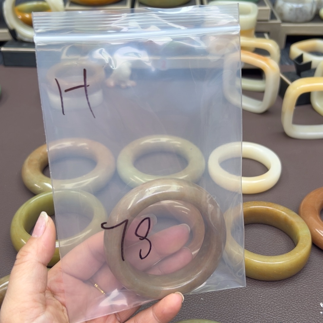 石英质玉手镯未镶嵌H