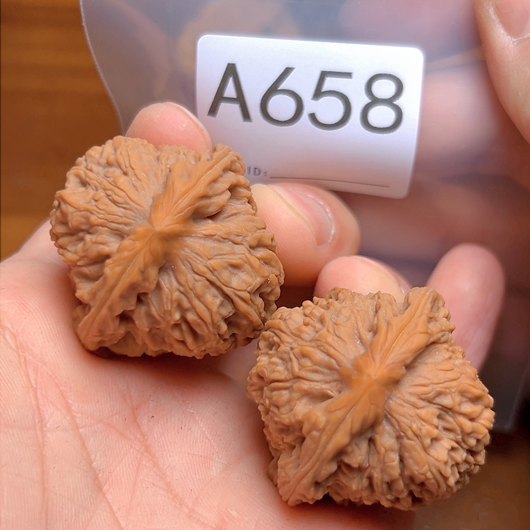 文玩核桃吊坠40免南疆石