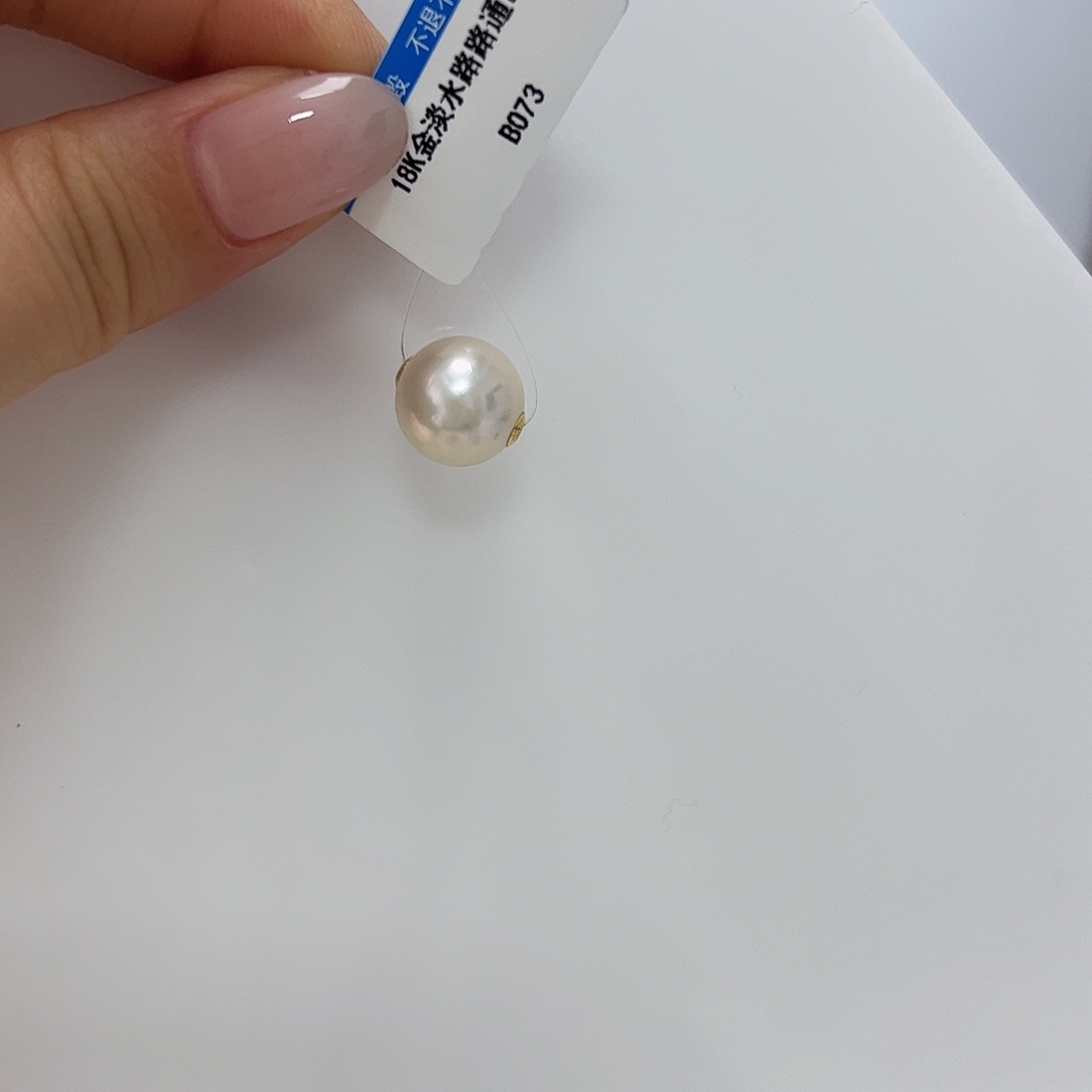淡水珍珠吊坠18K金镶嵌b 073