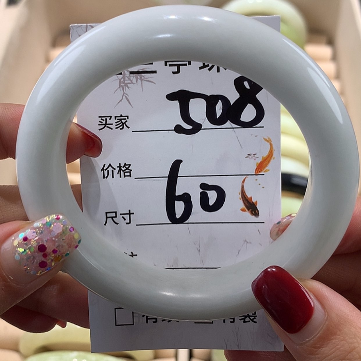 【闪购商品】蛇纹石玉手镯未镶嵌