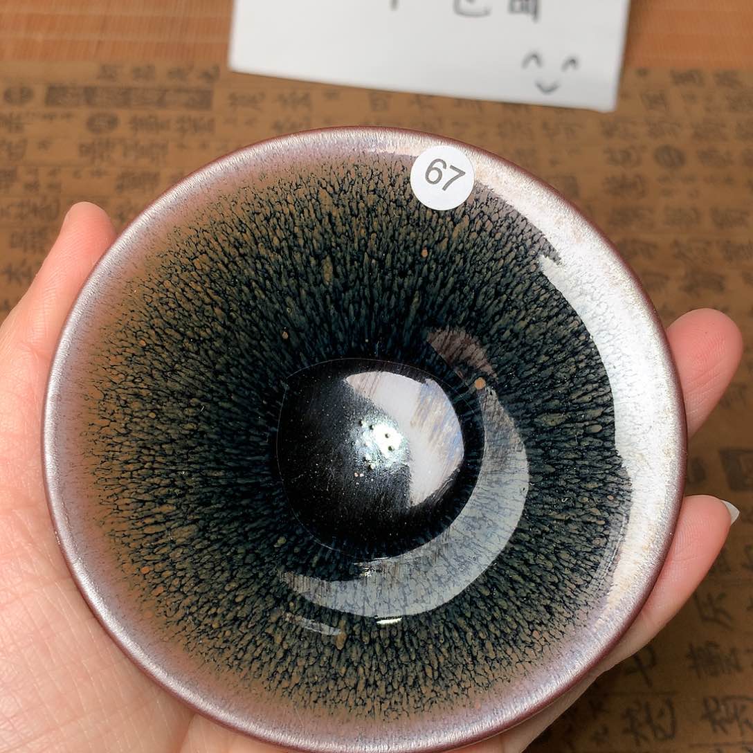 茶盏果*微瑕介意勿拍67