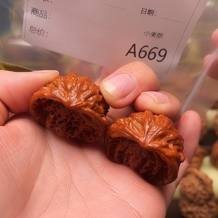 文玩核桃把件T****ut wo mo m