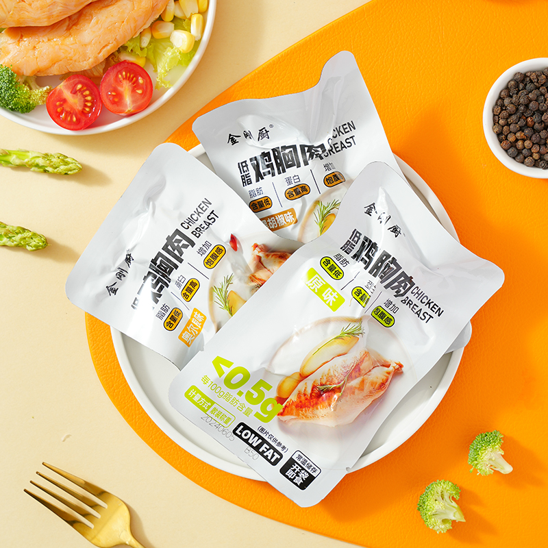 【整箱20包】多口味鸡胸肉原切低脂高蛋白解馋健身代餐零食即食整箱