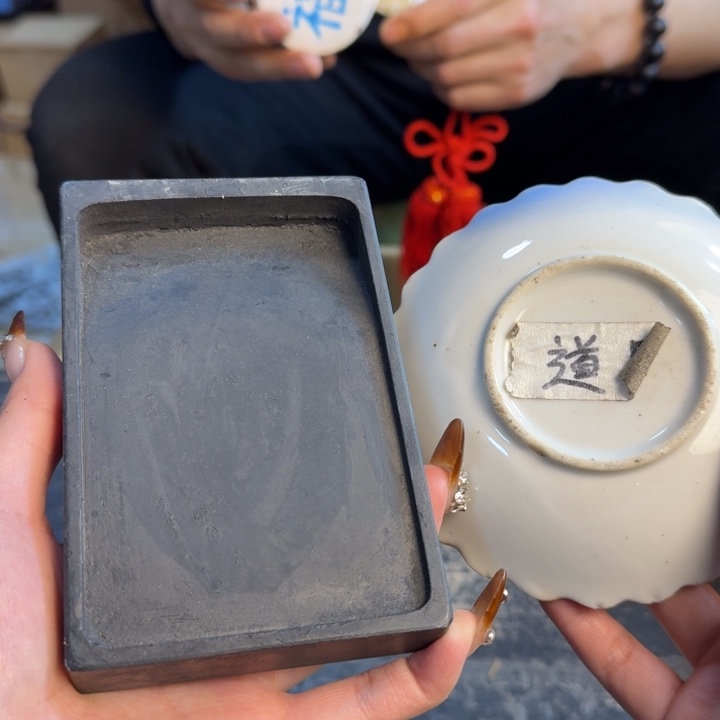 瓷片哈哈哈哈哈哈哈哈哈