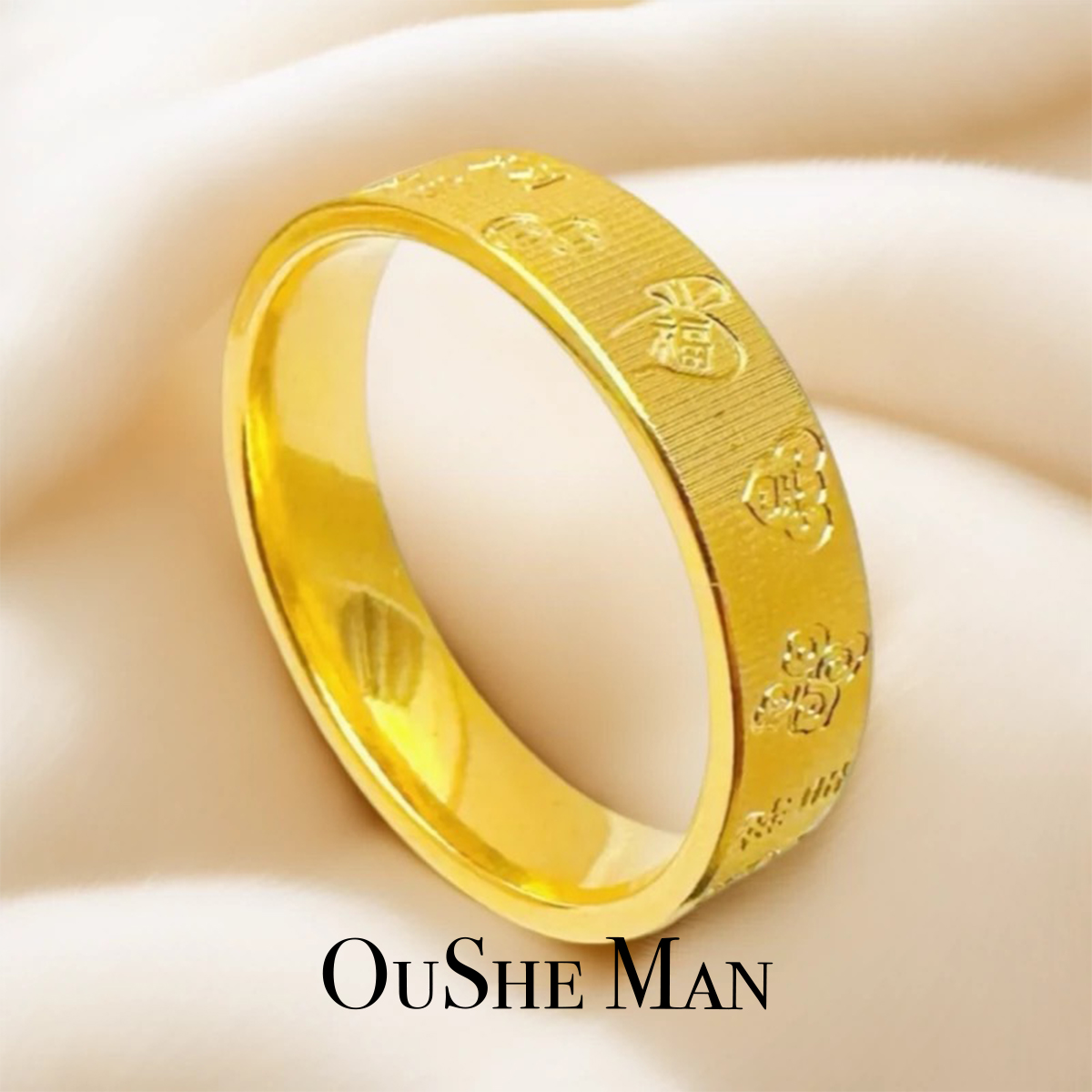 吉言拉丝戒指 多样性发货 80365