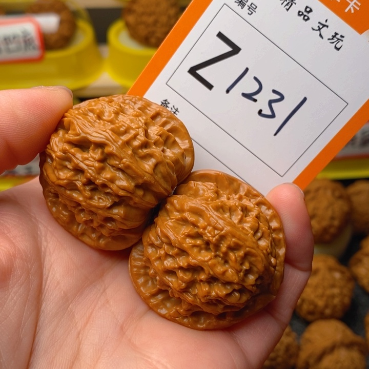 文玩核桃把件39白狮子