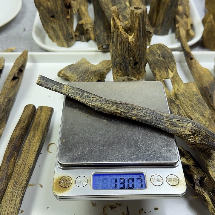 九***七香料乌身圆叶虫漏香13克