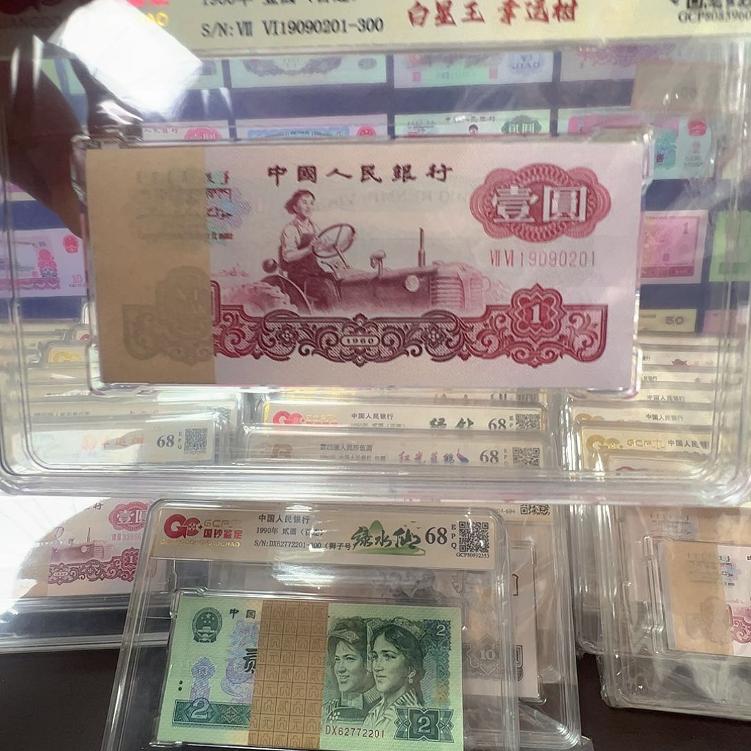 等***人11111111111111111