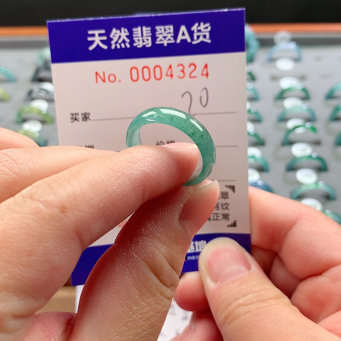 翡翠戒指未镶嵌天然