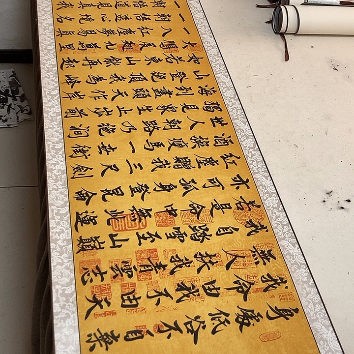 青云志书法作品展