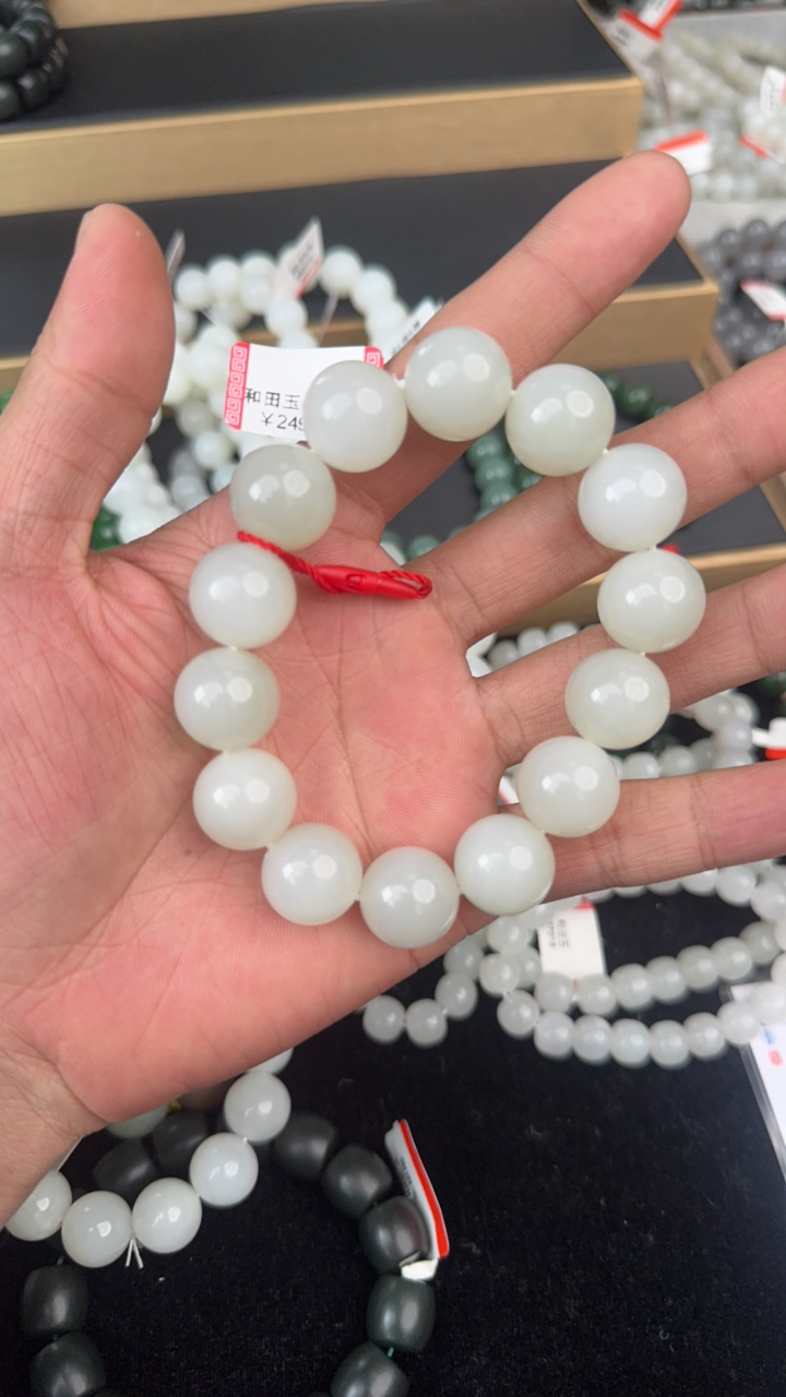 纯天然新疆和田玉且末天泰16mm