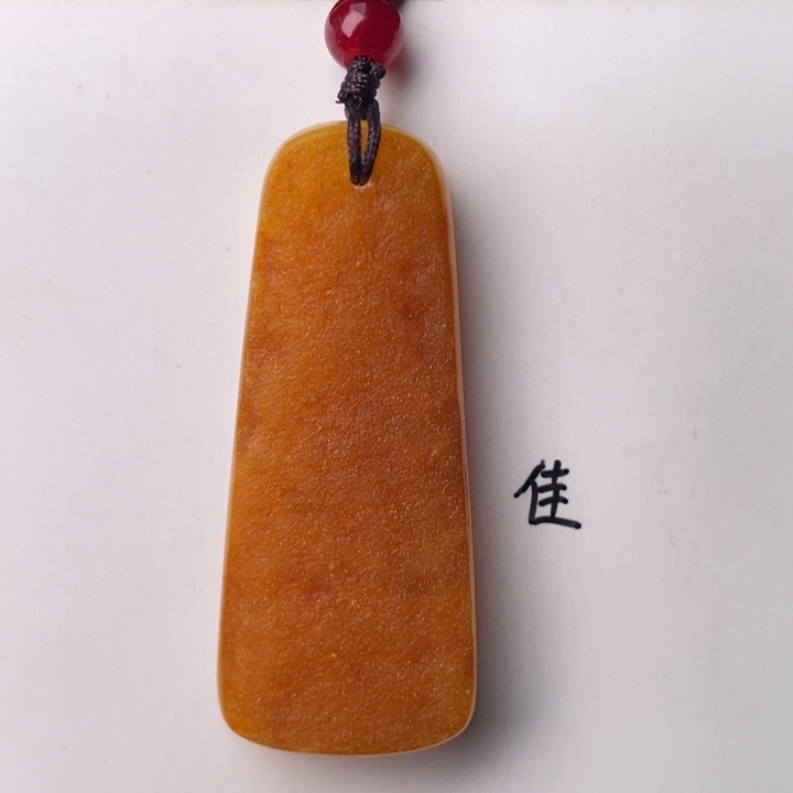 未镶嵌琥珀珠宝奇石