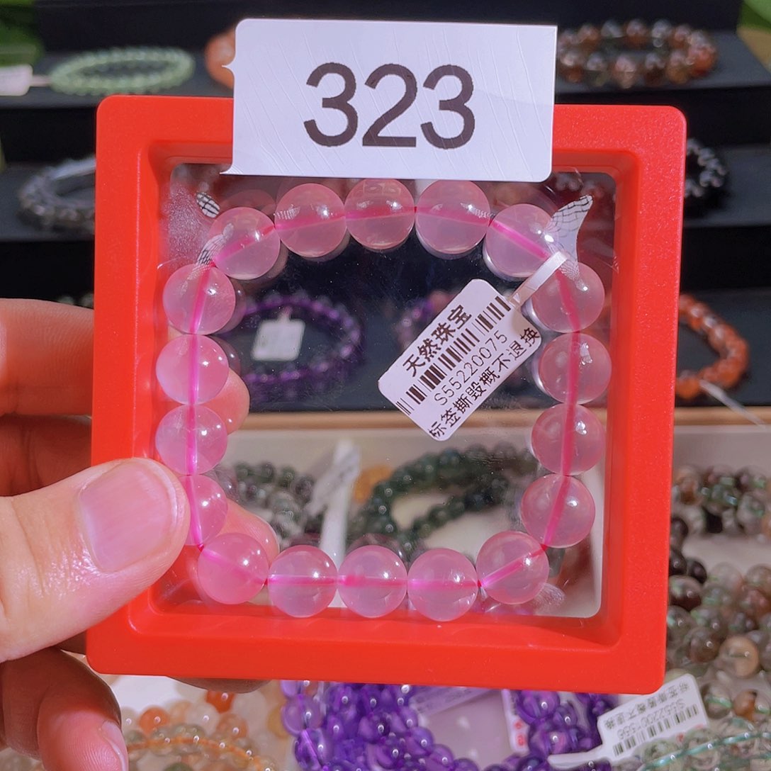 水晶手链未镶嵌青****歌粉水晶