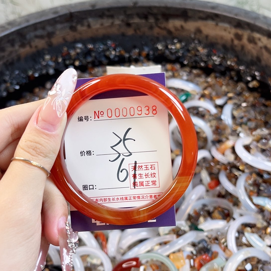 玛瑙/玉髓手镯未镶嵌938