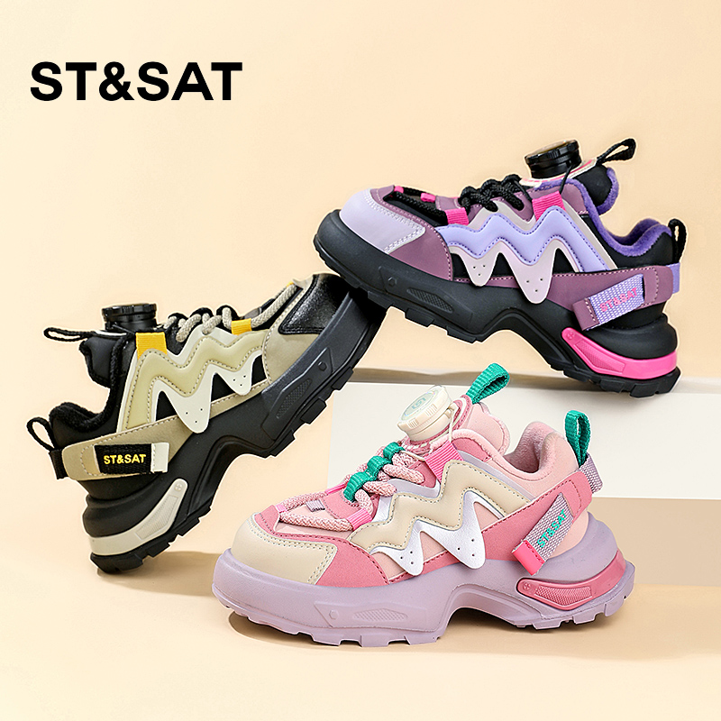 星期六冬季儿童运动鞋防滑皮面加绒保暖透气耐磨男女童户外跑步鞋