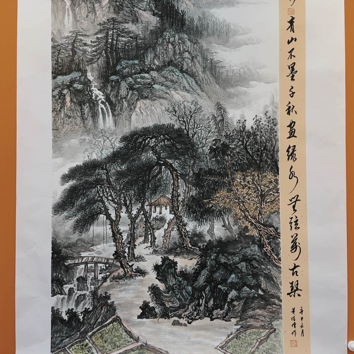 【闪购商品】国画书法作品欣赏，书法作品欣赏，