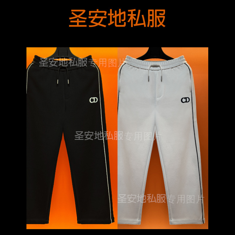 【高质量】2025年秋冬新款拉身边立体刺绣私服长裤男直筒裤休闲裤子