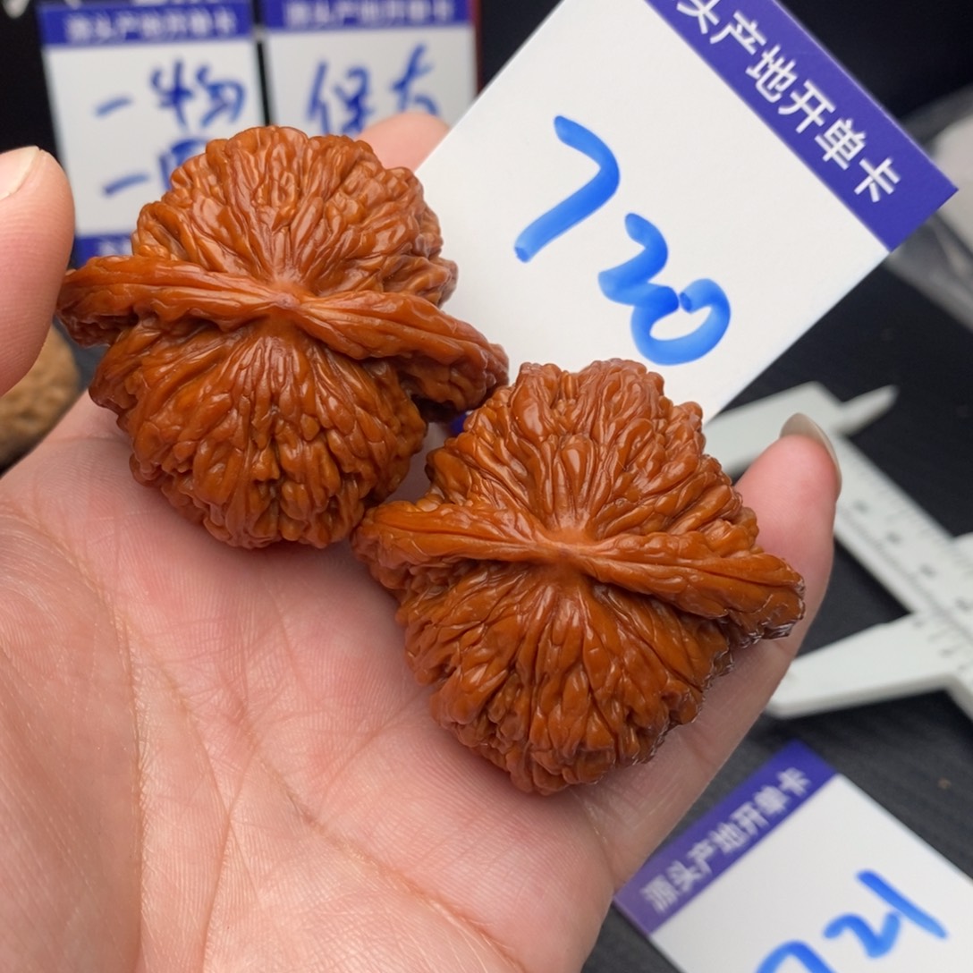 把件文玩核桃大四座楼48
