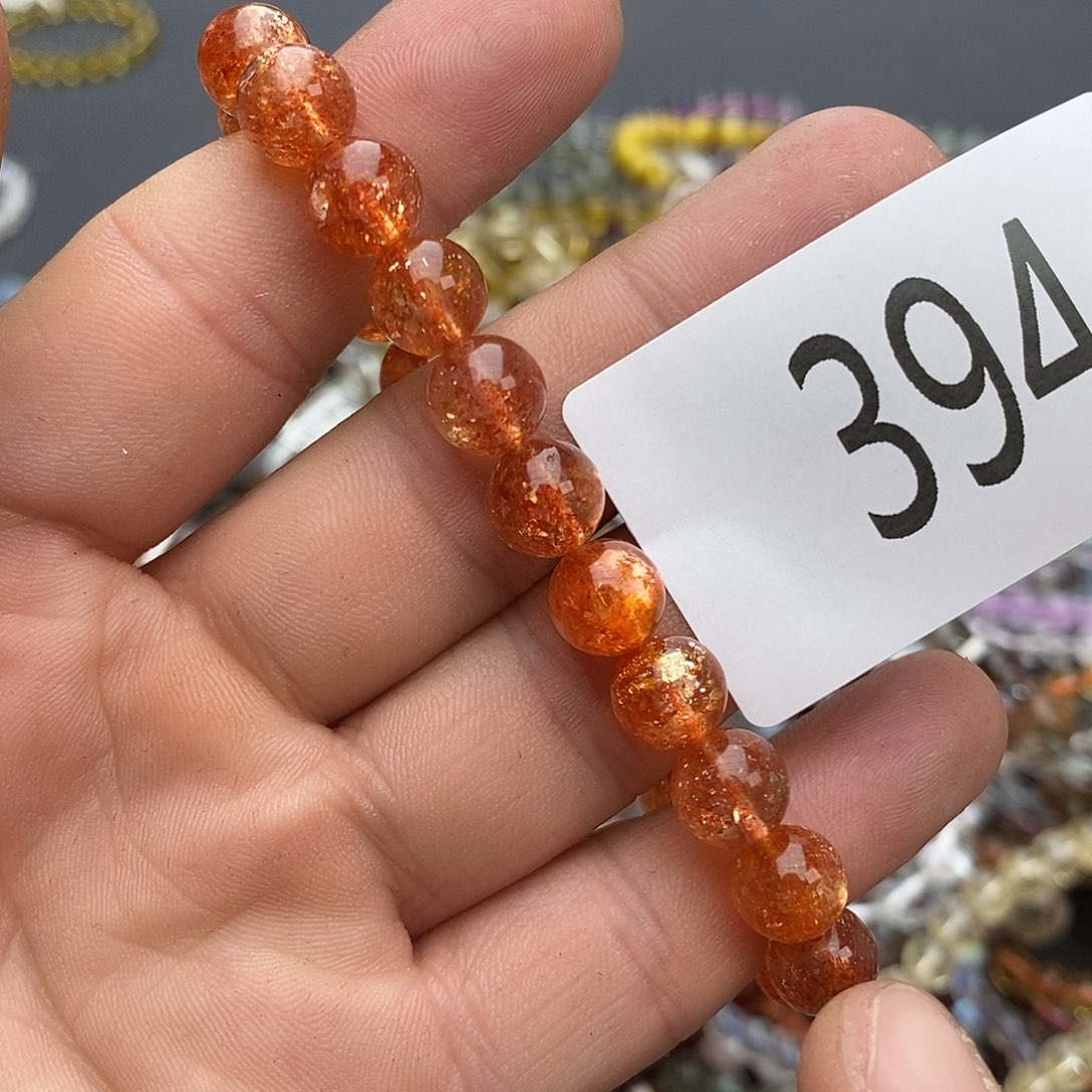 日光石手链未镶嵌手链