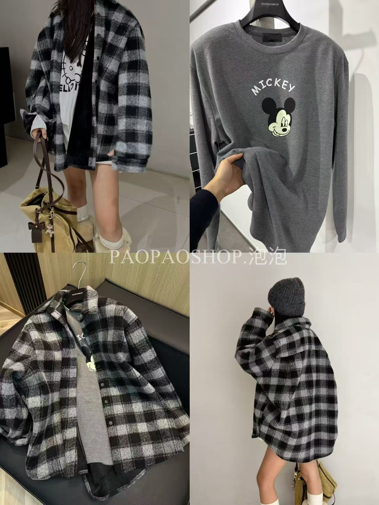 泡泡PAOPAO-2025秋冬撞色格纹加厚衬衫外套松弛感廓形男女同款