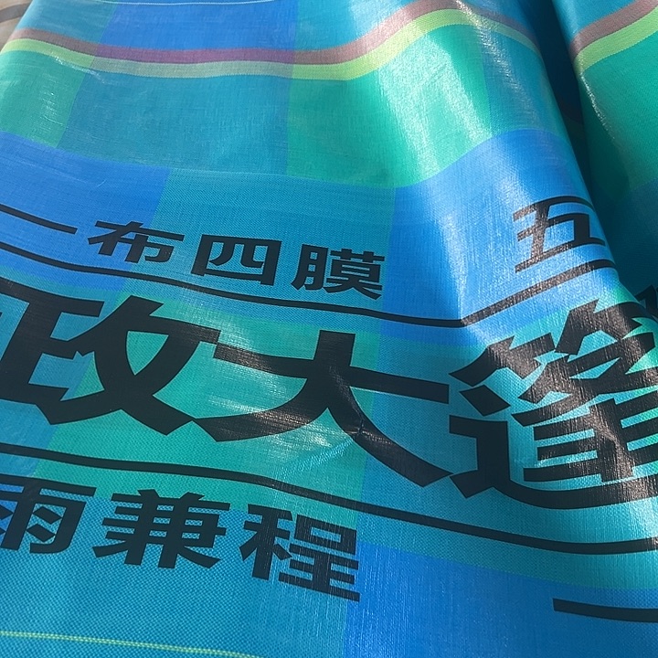 111111111111111111111