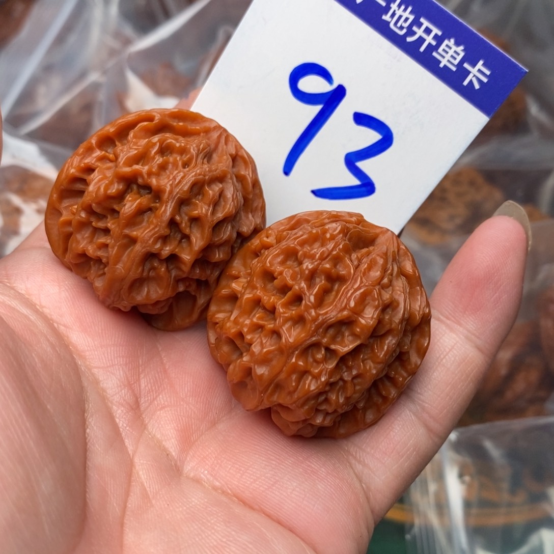 把件文玩核桃苹果园狮子头36