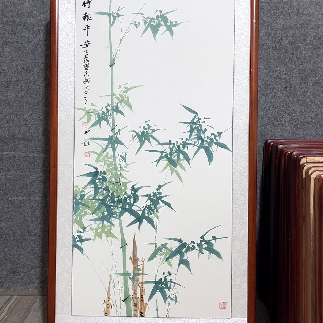 国画书画作品带框63×123