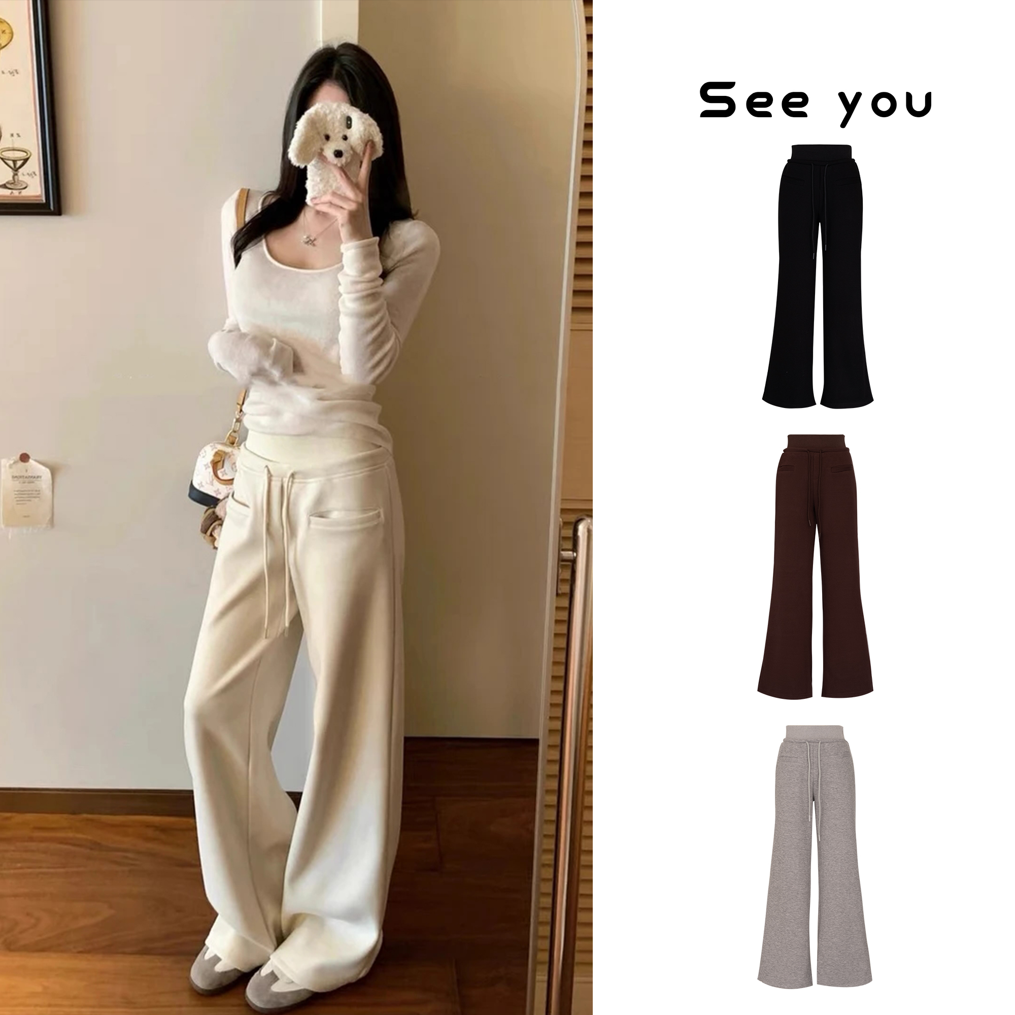 秋冬时尚加绒百搭休闲裤宽松显腿长垂坠感阔腿裤显瘦外穿高腰z359