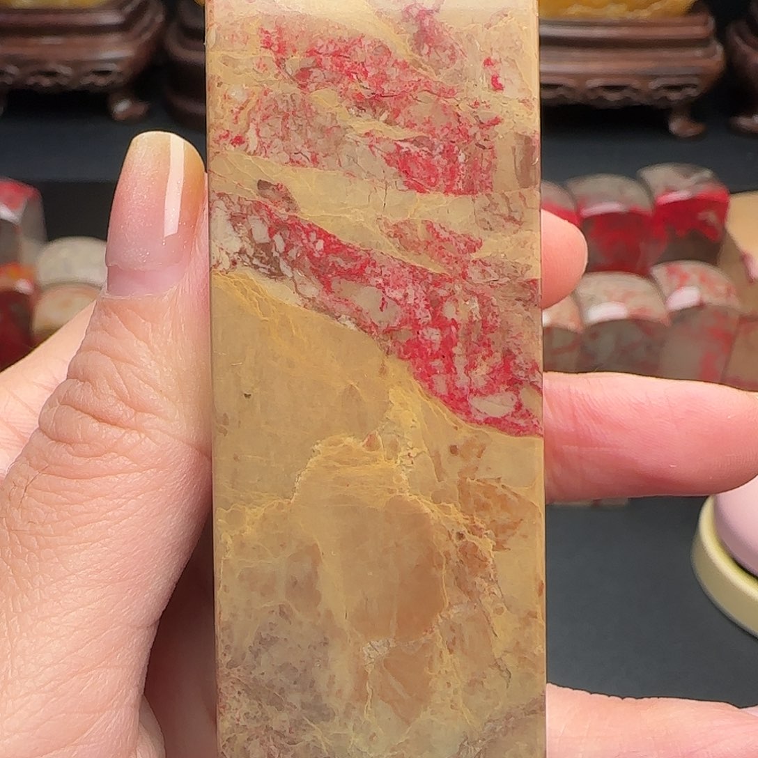 昌化石昌化鸡血石