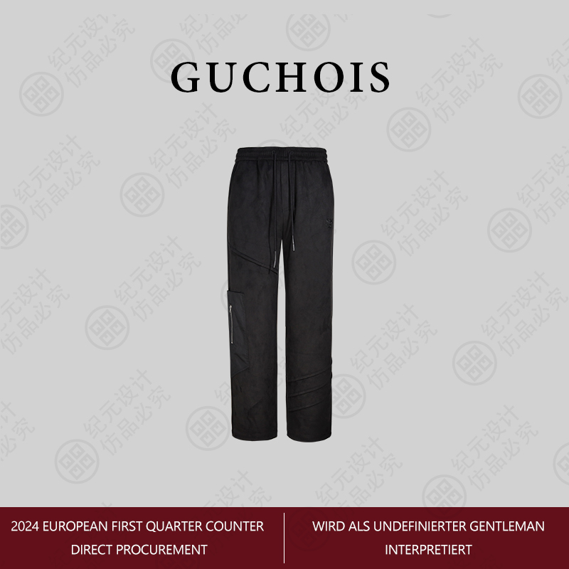GUCHOIS秋季新款羊胶绒长裤 GU203