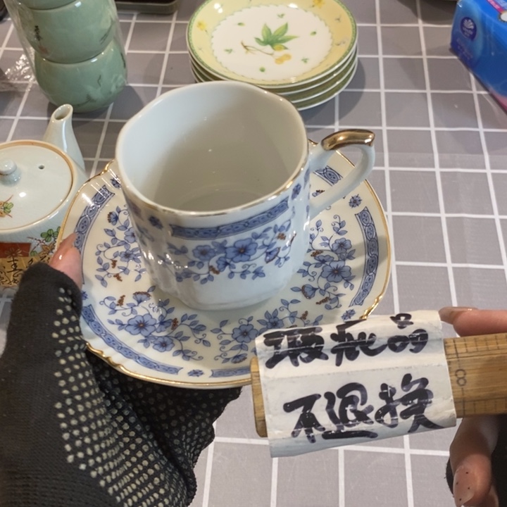 这就是我们最喜欢