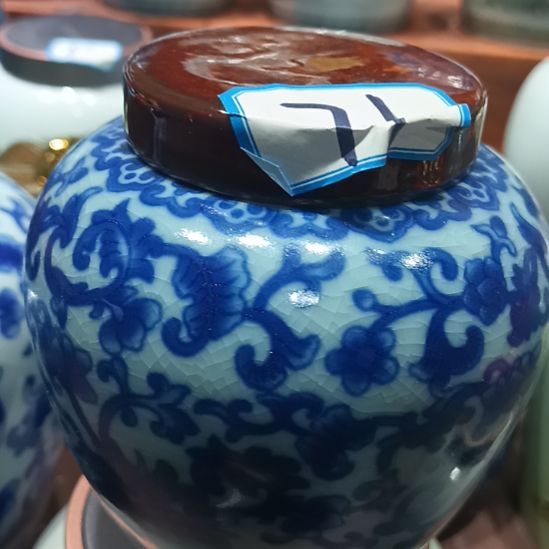 其他陶瓷茶叶罐密封高温