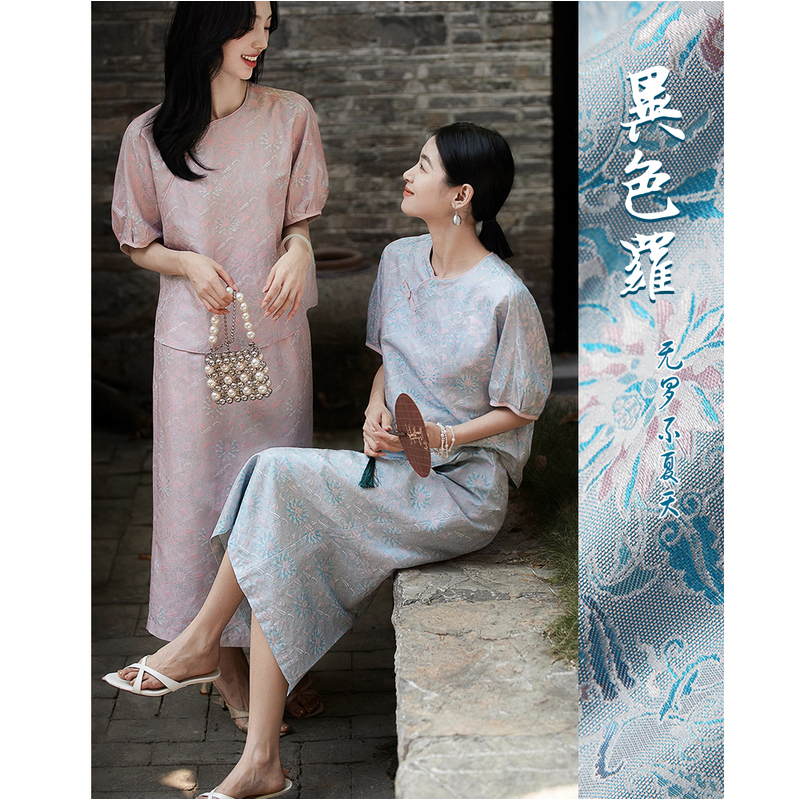 夏日凉爽透孔不透肉《步步升连(莲)》新中式套装SYC783271MG