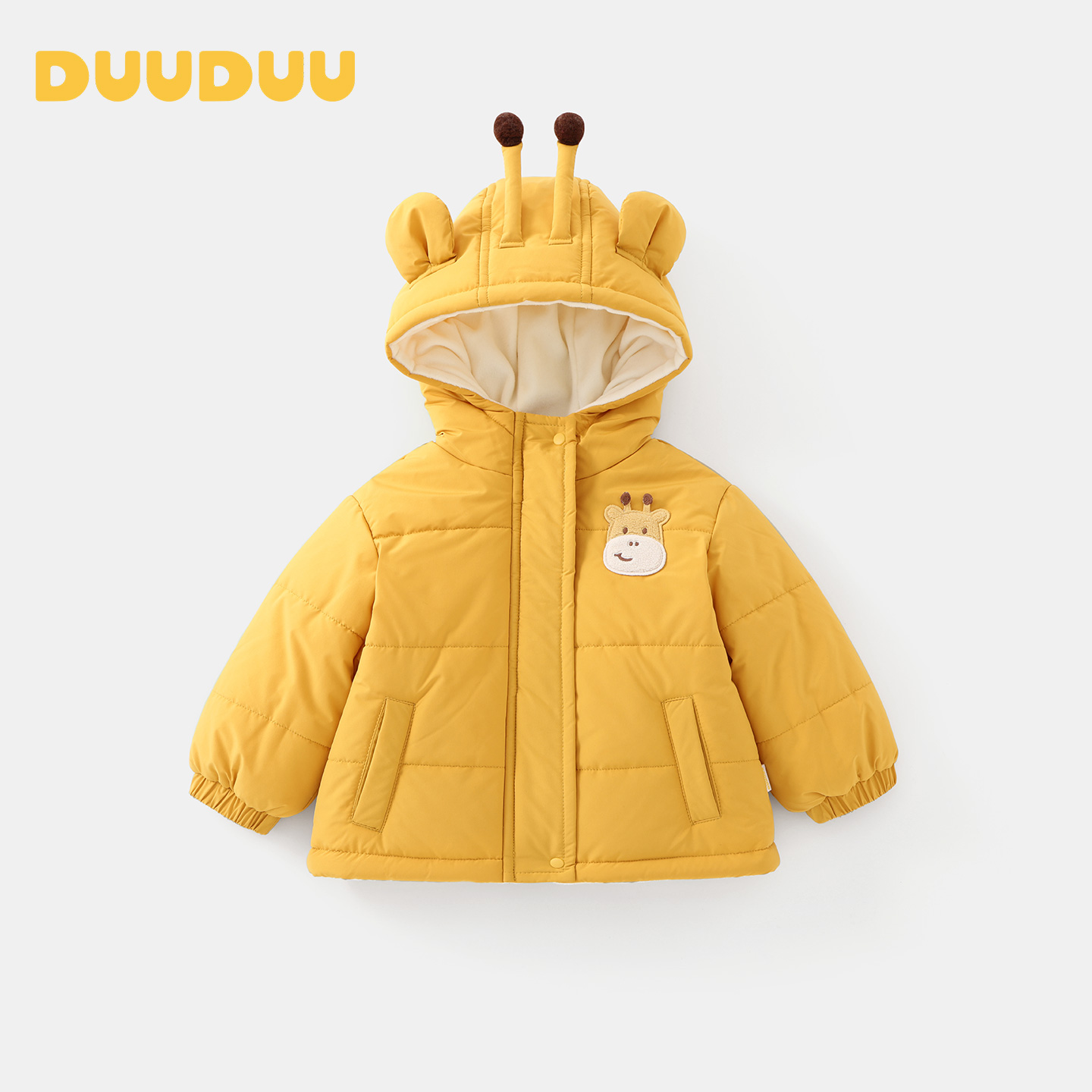 DUUDUU儿童棉服冬装女童棉衣宝宝棉服男童加厚棉衣小童装上衣外套